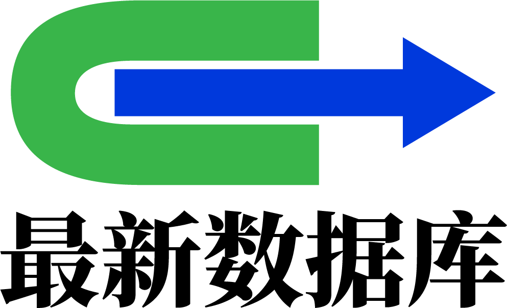 Latest Database CN Logo