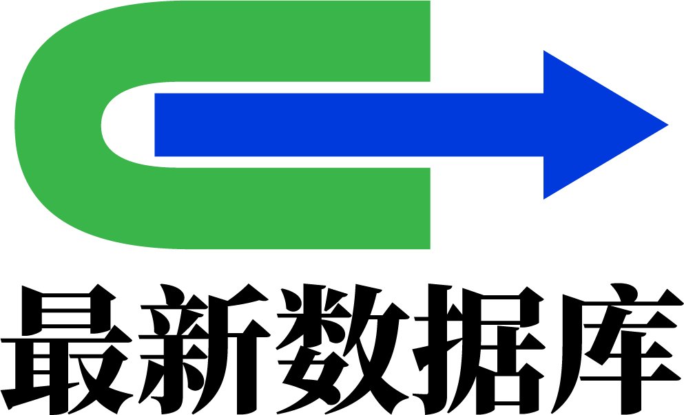 Latest Database CN Logo